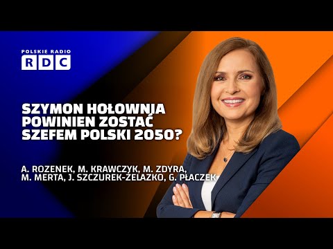 BEZ OGRÓDEK | A.ROZENEK, M.KRAWCZYK, M.ZDYRA, M.MERTA, J.SZCZUREK-ŻELAZKO, G.PŁACZEK | #POLITYKA