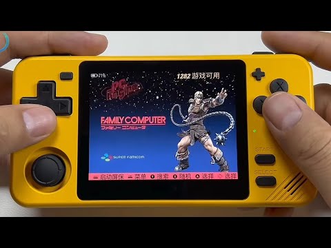 Handheld Nintendo Playstation Arcade 24HR DELIV - Image 2
