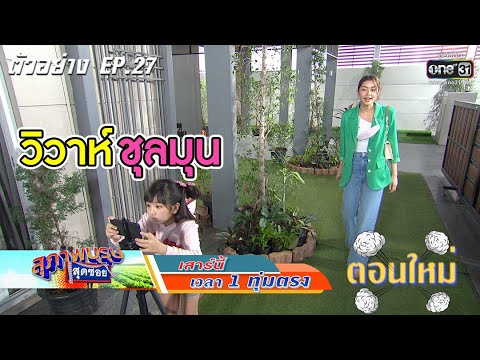 Japan Jav Porn #206040 (MbYw5PmCsF8) Thumbnail