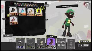 【#スプラトゥーン3】 #スプラローラー でフェス挑戦！ 【 #ナワバリバトル 】【 #トリカラマッチ 】【#フェス】
