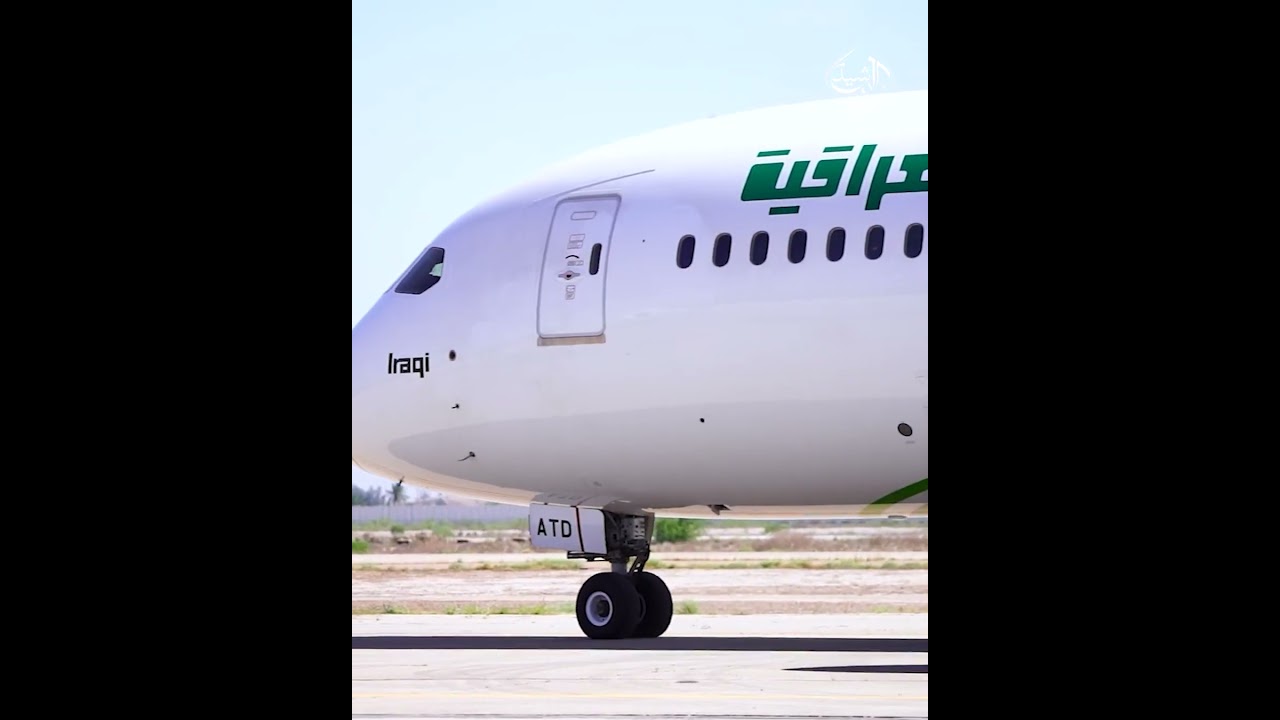 فيديو | مختصون بالشأن الأمني: الفصائل العراقية ستدخل المواجهة خلال الساعات المقبلة
