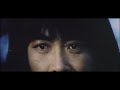 La Terrible Vengeance du maître de Shaolin | Action | Film complet en français
