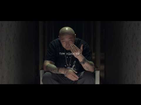 GEE - Ohin mini teaser