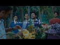 Devatha Thane Oka Devatha Awaara WhatsApp Status Lyrical Status Love BeatsOfficial