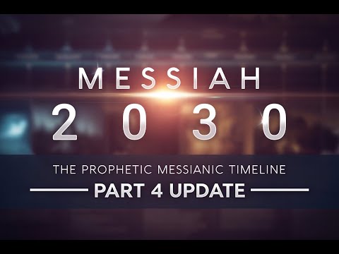 Part 4 Update and How to Access Part 4 Presentation Information Right Now