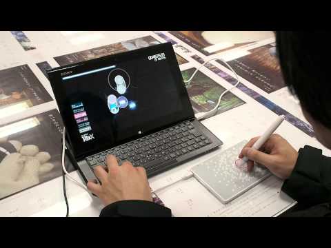 osu!tablet playtest #2 - YouTube