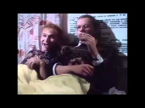 Встретимся на Таити