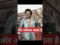 Fadu Status Munna Jhund Me To Suar Aata Hai Sher Akela Hi Aata Hai Rajinikanth Sir Dialogue Shorts