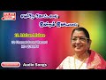 Malare Malare Old Audio P Suheela Song 1961 Then Nilavu Movie Music Player Channel