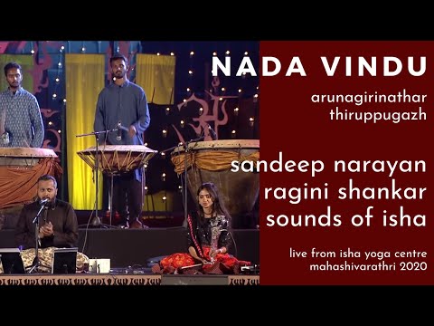 Nadavindu | Sandeep Narayan, Ragini Shankar & Sounds of Isha