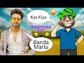 Judge Judge Mankirt Aulakh Mankirt Aulakh New Song Mankirt Aulakh Vs Billu Funny Call