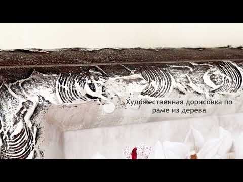 Миниатюра изображения товара Ключница настенная Декарт Орхидея в вазе 8Л2148