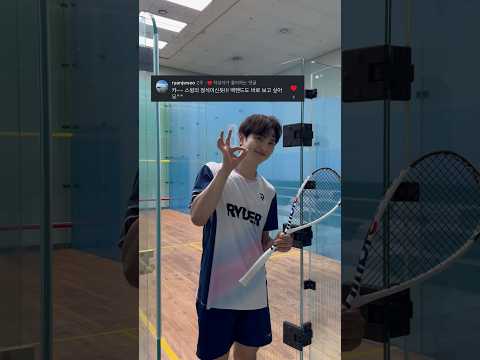백핸드 오케이 #스쿼시 #squash