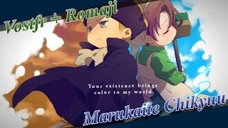 【APヘタリア】Marukaite Chikyuu [Holy Roman Empire] (Vostfr + Romaji)