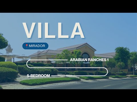 صورة مصغرة لفيديو العقار