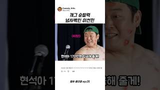 유튜브 썸네일