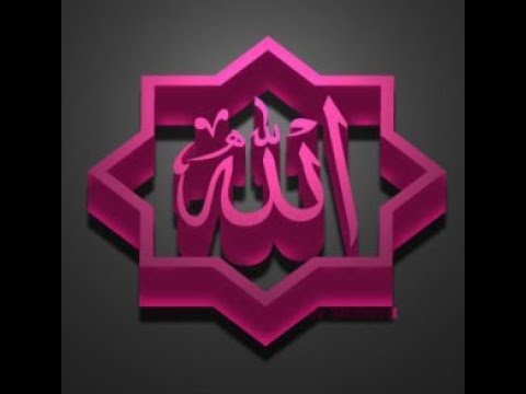 #24 HÃY QUAY VỀ VỚI ALLAH 