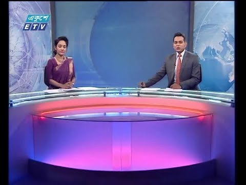সন্ধ্যা ০৭ টার সংবাদ, ১৮ জুলাই ২০১৮