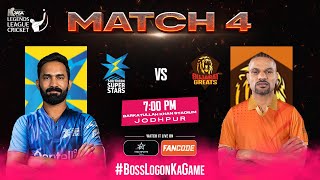 Southern Super Stars VS Gujarat Greats