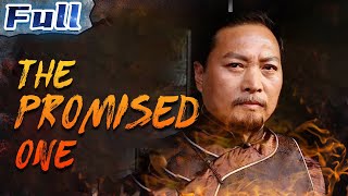 【ENG】The Promised One | Action Movie | China Movie Channel ENGLISH | ENGSUB