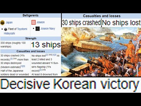 Decisive Korean Victory meme