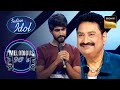 इस Contestant ने गाया Kumar Sanu का Popular Song Sochenge Tumhe Pyar Indian Idol