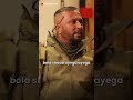 Abused By Juniors But Felt Proud That Day Col Rajeev Bharwan