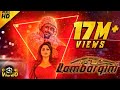 Laka Laka Lambargini Chandan Shetty Rachita Ram Nanda Kishore R Keshav Video Song New