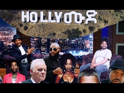MickyAlem: SamPhone Hollymood interview
