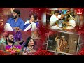 Couples Life Memories Sridevi Drama Company 26th October 2025 ETV Telugu