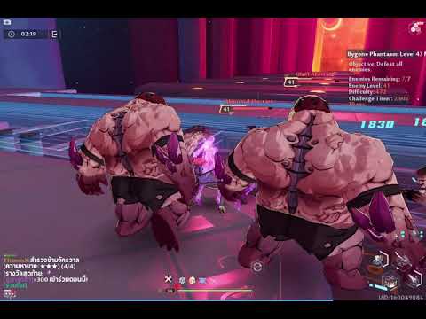 Frigg-Meryl-Coco Team combo test. Tower of Fantasy