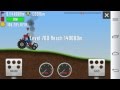 Взлом игры Hill racing на хар-тер машины 