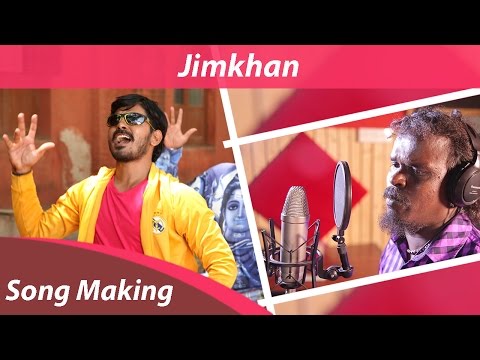 Making Of movie Song