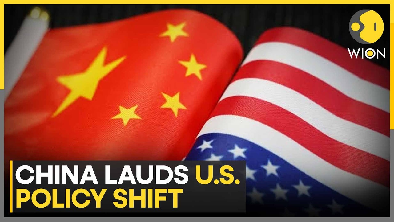 US Ends its State of Emergency Over Hong Kong Security Threat | WION News