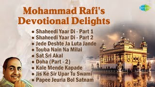 Download lagu Mohammad Rafi's Devotional Delights | Jis Ke Sir Upar Tu Swami | Asha Bhosle | Gurbani Kirtan mp3