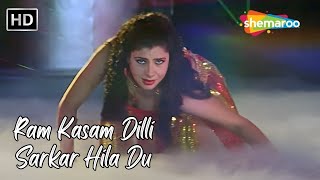 Download lagu Ram Kasam Dilli Sarkar Hila Du | Sambhavna Seth Item Songs | Alka Yagnik Songs | Yeh Lamhe Judaai Ke mp3