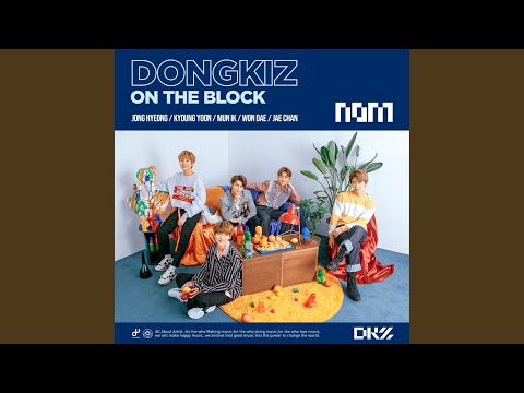 Video thumbnail for 놈 (NOM) (Inst.)
