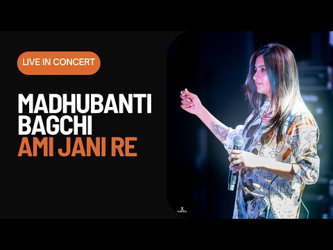 Ami Jani Re (live) || Madhubanti Bagchi || Live in Kolkata