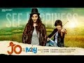 JO AND THE BOY Malayalam Movie Malayalam Movie News