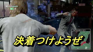 制空権は本当に大事　巨影都市＃11