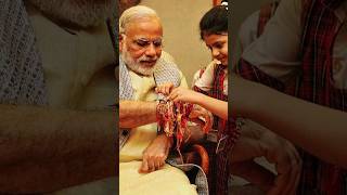 Narendra modi ji ne manaye raksha bandhan #rakshabandhan #primeminister #rakhi #shorts