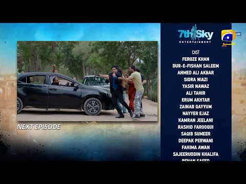 Sanwal Yaar Piya Episode 14 Teaser - 27th October 2025 - HAR PAL GEO
