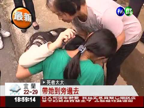 噴漆廠大火! 老闆逃生不及喪命