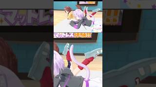 ころねの足パタパタ(3Dてぇてぇのおかころ)#戌神ころね#ちょこっところね#猫又おかゆ#おに切り