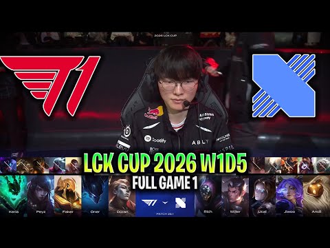 T1 vs DRX GAME 1 LCK CUP 2026 W1D5 | FULL GAME | T1 vs DRX G1 LCK 2026