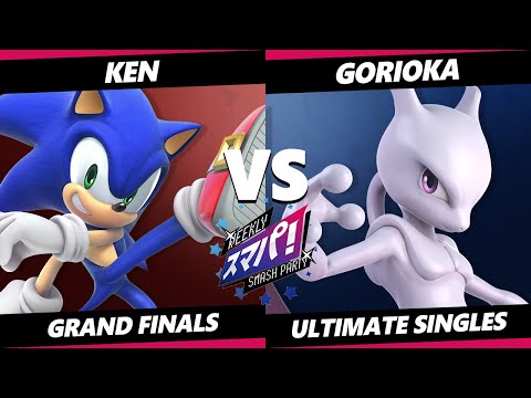 Sumapa 110 GRAND FINALS - KEN (Sonic) Vs. Gorioka (Joker, Mewtwo) Smash Ultimate - SSBU