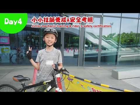 World Children’s Day - Bike Summer Camp Highlights Recap