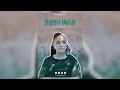 CHRISTINA SHUSHO - SHUSHA NYAVU LYRICS VIDEO