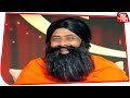 KV सम्मेलन जब Baba Ramdev के इस योगा को करने से �