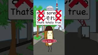 Download lagu 🇯🇵【Slang Evolution】in Japanese 🗣😧 mp3